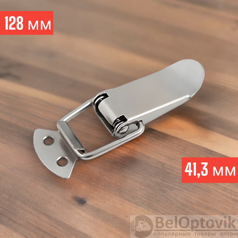 Замок гладкий 128*41,3 мм., Никель / Долговечный и эффективный